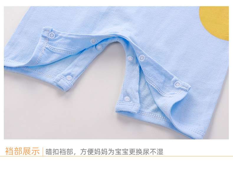 Baby Jumpsuit Romper Cotton Summer Clothing Baby Clothes Children's Short-Sleeved Newborn Jumpsuit Children's Clothing