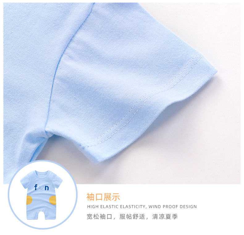Baby Jumpsuit Romper Cotton Summer Clothing Baby Clothes Children's Short-Sleeved Newborn Jumpsuit Children's Clothing