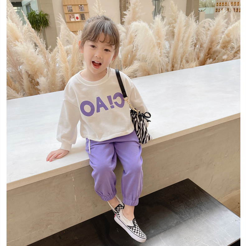 Girls' Autumn Set 2021 New Korean Style Trendy Spring and Autumn Children's Online Red Two-Piece Set Baby Clothes Fashion
