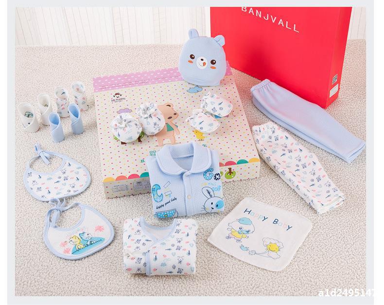 Pure Cotton Baby Clothes Newborn Gift Box Autumn and Winter Suit Just Born Gift for One Month Old Newborn Baby Baby Supplies Collection