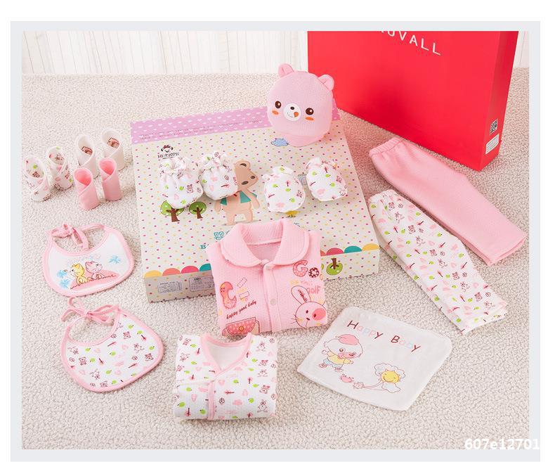 Pure Cotton Baby Clothes Newborn Gift Box Autumn and Winter Suit Just Born Gift for One Month Old Newborn Baby Baby Supplies Collection
