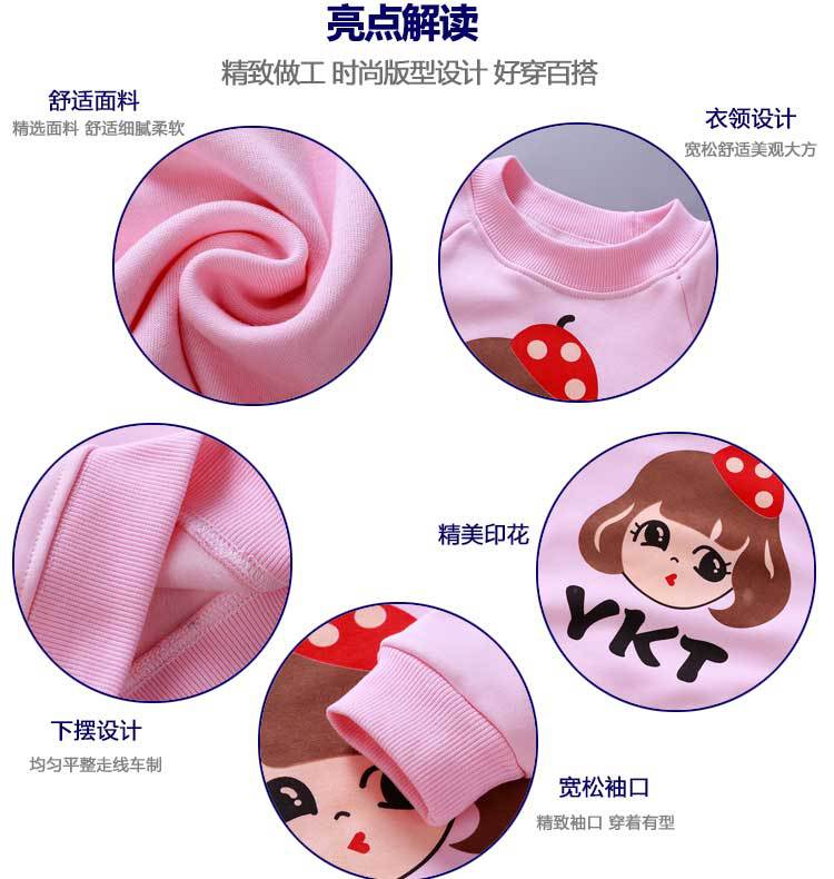 Children's Clothing Brushed Hoody New Children's Warm Hoodie Winter Korean Style Baby Clothes Pullover One Piece Dropshipping Children's Clothing Brushed Hoody New Children's Warm Hoodie Winter Korean Style Baby Clothes Pullover One Piece Dropshipping
