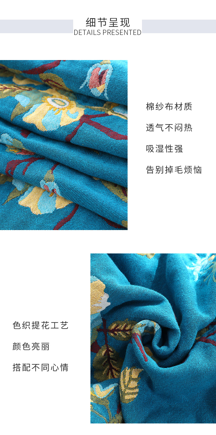 Yiwu Good Goods Towel Blanket Pure Cotton Double Single Air Conditioner Quilt Blanket Summer Child Baby Afternoon Napping Cover Blanket