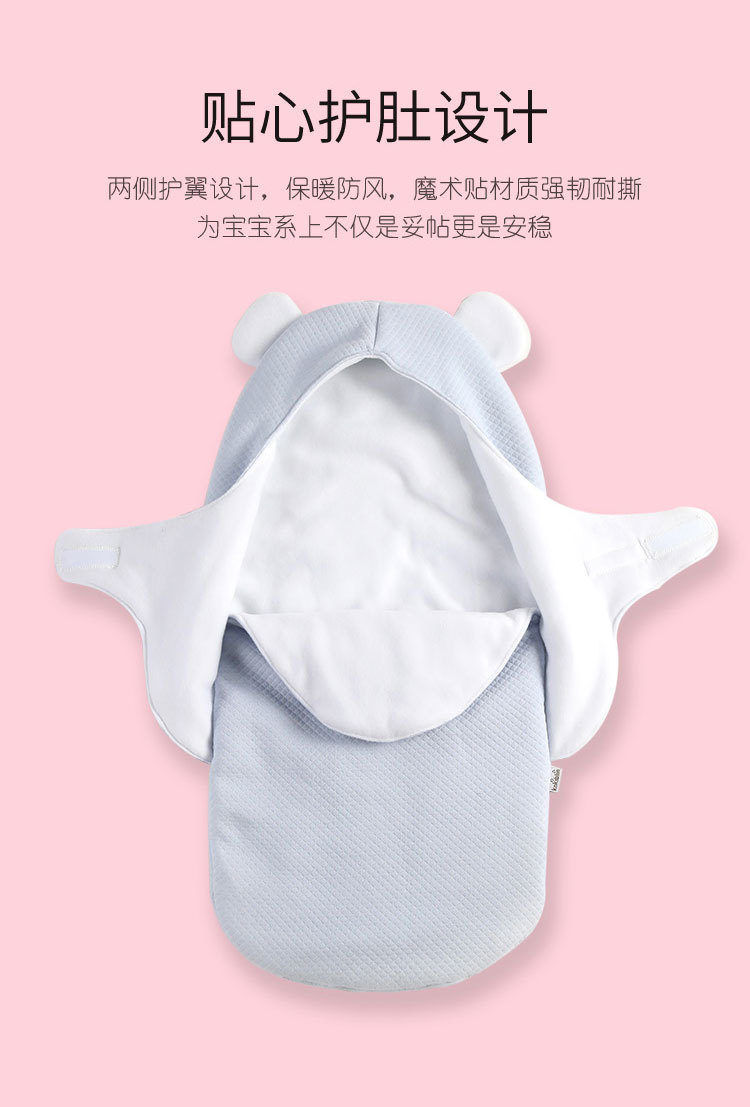 Baby Air Jacquard Cotton Anti-Startle Autumn and Winter Thickening Dual-Use Baby's Blanket Newborn Swaddling Quilt Baby's Blanket Keep Baby Warm Sleeping Bag