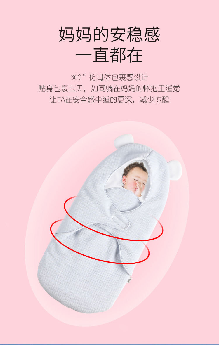 Baby Air Jacquard Cotton Anti-Startle Autumn and Winter Thickening Dual-Use Baby's Blanket Newborn Swaddling Quilt Baby's Blanket Keep Baby Warm Sleeping Bag