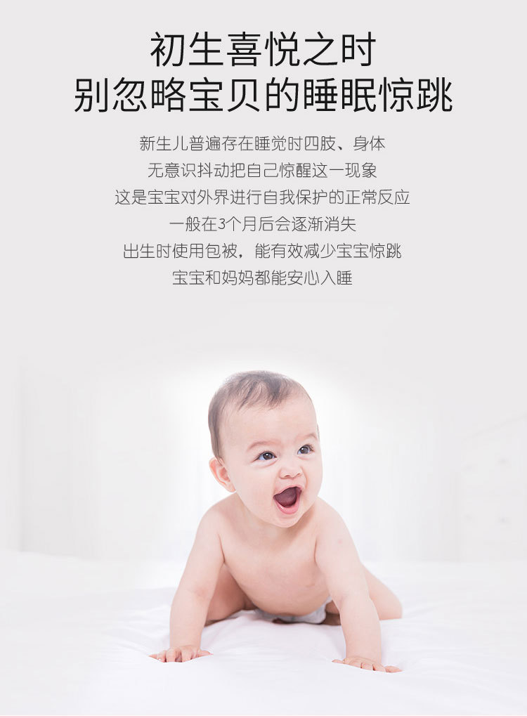 Baby Air Jacquard Cotton Anti-Startle Autumn and Winter Thickening Dual-Use Baby's Blanket Newborn Swaddling Quilt Baby's Blanket Keep Baby Warm Sleeping Bag