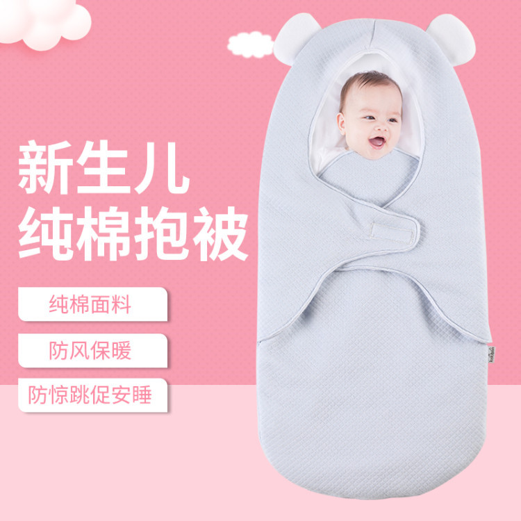 Baby Air Jacquard Cotton Anti-Startle Autumn and Winter Thickening Dual-Use Baby&#039;s Blanket Newborn Swaddling Quilt Baby&#039;s Blanket Keep Baby Warm Sleeping Bag