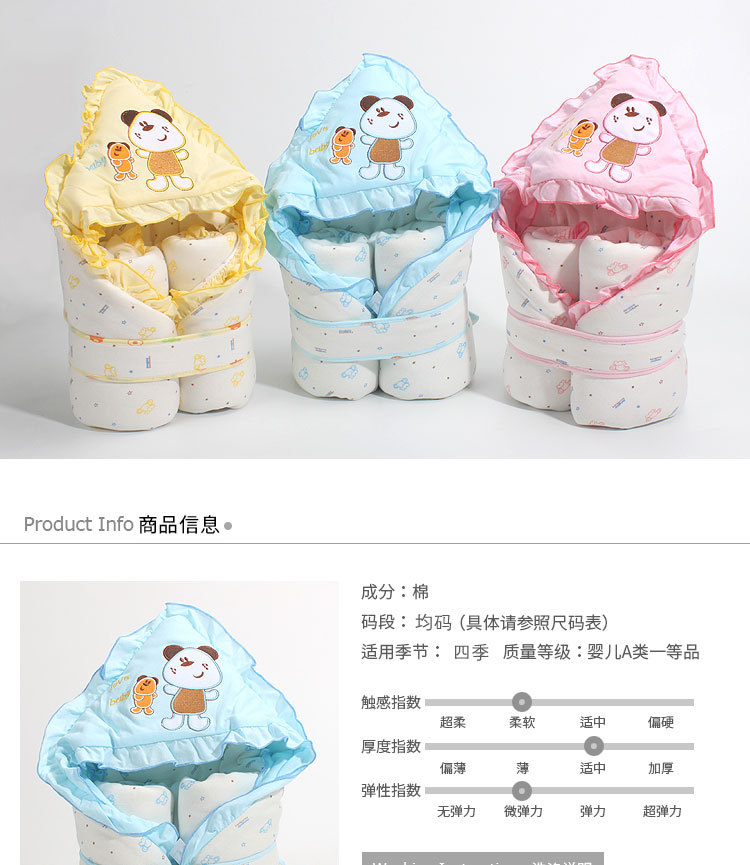 Baby Wrapping Blanket Newborn Swaddling Quilt Cotton Gro-Bag Baby Thick Hug Blanket Sleeping Bag Newborn Baby Winter Supplies