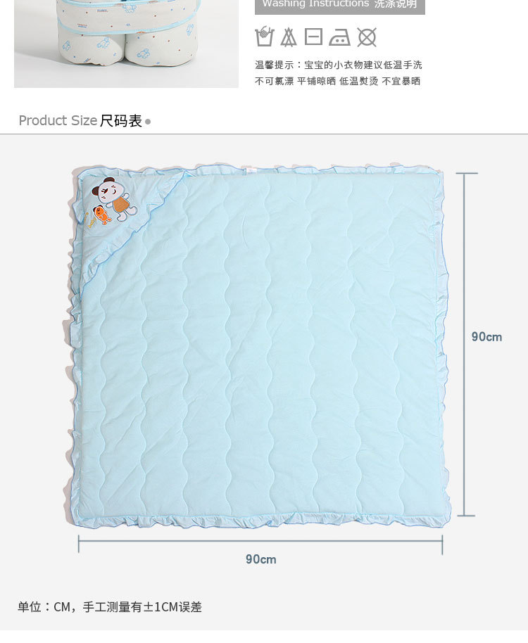 Baby Wrapping Blanket Newborn Swaddling Quilt Cotton Gro-Bag Baby Thick Hug Blanket Sleeping Bag Newborn Baby Winter Supplies