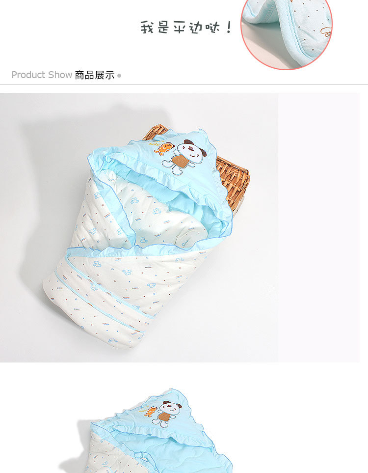 Baby Wrapping Blanket Newborn Swaddling Quilt Cotton Gro-Bag Baby Thick Hug Blanket Sleeping Bag Newborn Baby Winter Supplies