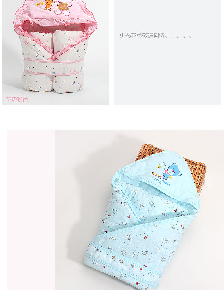 Baby Wrapping Blanket Newborn Swaddling Quilt Cotton Gro-Bag Baby Thick Hug Blanket Sleeping Bag Newborn Baby Winter Supplies