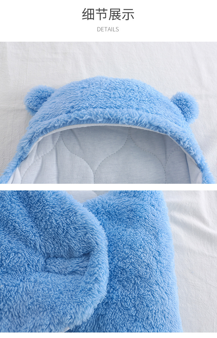 Baby Baby's Blanket Autumn and Winter Thick Lambskin Package Quilt Newborn Baby Anti-Shock Swaddling Baby Newborn Blanket Mother and Child