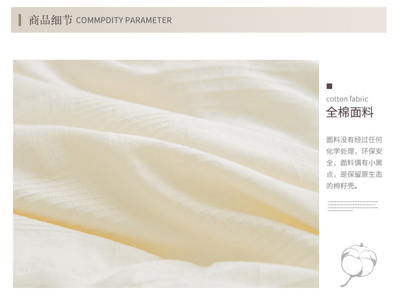 Baby Class A Cotton Soybean Fiber Quilt Four Seasons Air-Conditioning Quilt Thin Double Winter Quilt Quilt for Spring and Autumn Summer Blanket