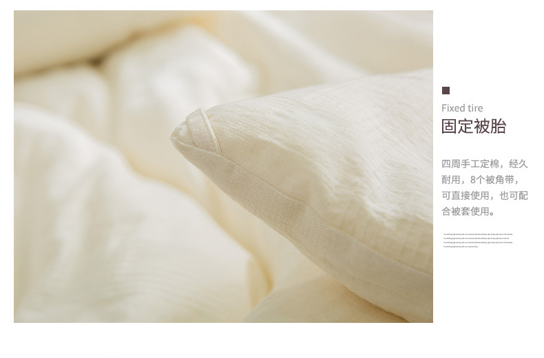 Baby Class A Cotton Soybean Fiber Quilt Four Seasons Air-Conditioning Quilt Thin Double Winter Quilt Quilt for Spring and Autumn Summer Blanket