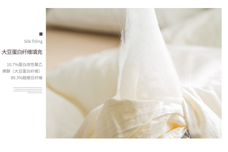 Baby Class A Cotton Soybean Fiber Quilt Four Seasons Air-Conditioning Quilt Thin Double Winter Quilt Quilt for Spring and Autumn Summer Blanket