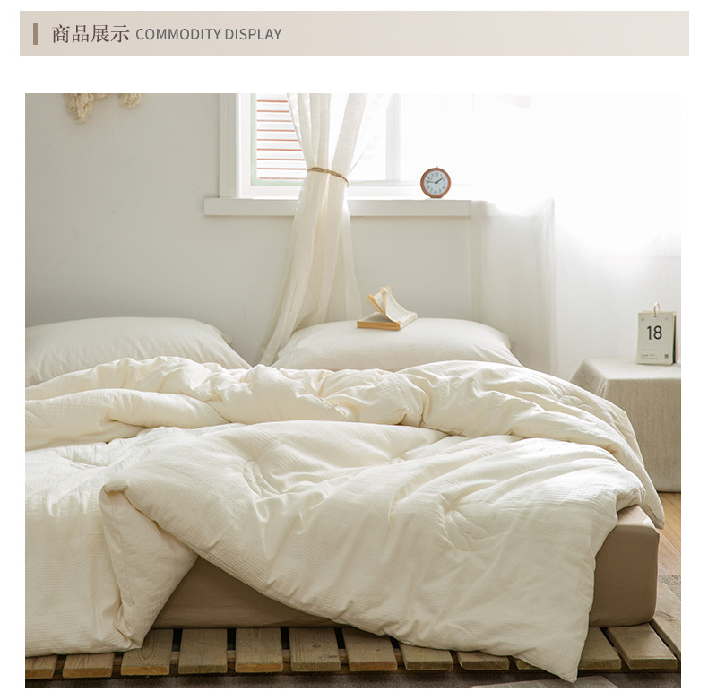 Baby Class A Cotton Soybean Fiber Quilt Four Seasons Air-Conditioning Quilt Thin Double Winter Quilt Quilt for Spring and Autumn Summer Blanket