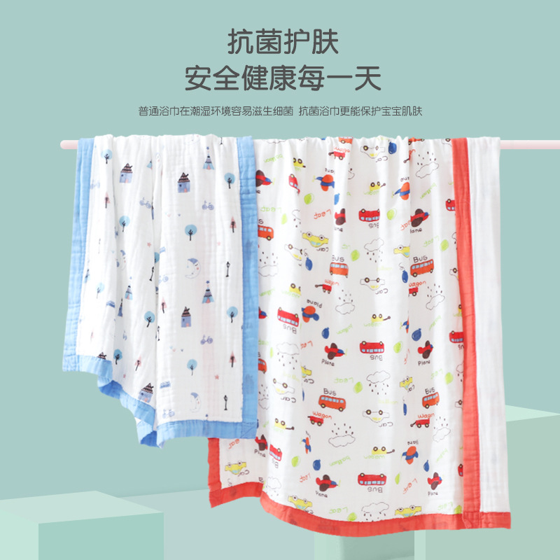 Pure Cotton Gauze Bath Towel Printed High Density Six-Layer Cartoon Wide Edge Children&#039;s Quilts Baby Baby&#039;s Blanket Cover Blanket Children Towel Quilt
