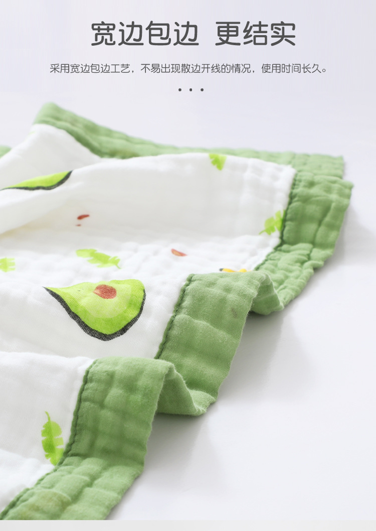 Pure Cotton Gauze Bath Towel Printed High Density Six-Layer Cartoon Wide Edge Children's Quilts Baby Baby's Blanket Cover Blanket Children Towel Quilt