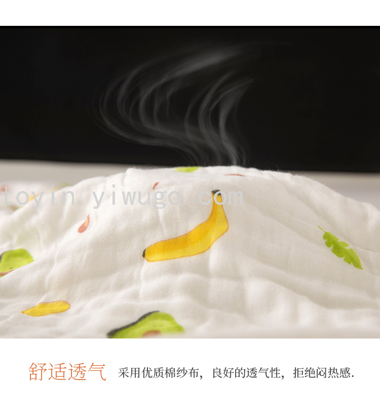 Six Layers Baby's Bath Towel Pure Cotton Gauze Super Soft Absorbent Newborn Blanket Quilt Children Towel Quilt 70*90 Six Layers Baby's Bath Towel Pure Cotton Gauze Super Soft Absorbent Newborn Blanket Quilt Children Towel Quilt 70*90
