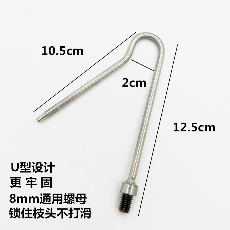 Toona Sinensis Picking Rod High-Altitude Fruit Picking Rod Telescopic Stainless Steel Landing Net Water Grass Cutting Knife Fishing Betel Nuts Rod Betel Nut Knife