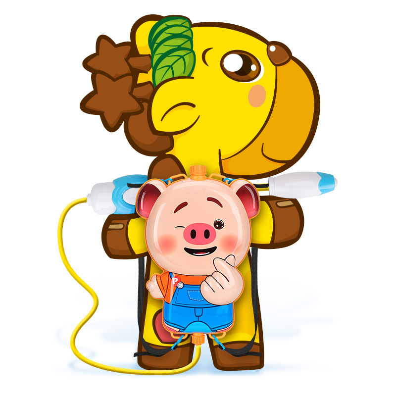 Yuan Le Bao mi pig beach water splashing children backpack water gun toy seaweed pig cartoon pull type backpack water gun