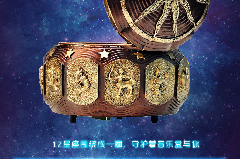 Chocolate House Factory Direct Sales Twelve Constellation Music Box Fashion Creative Gift for Boyfriends and Girlfriends Birthday Gift Chocolate House Factory Direct Sales Twelve Constellation Music Box Fashion Creative Gift for Boyfriends and Girlfriends Birthday Gift