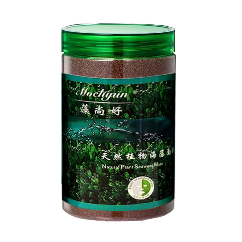 Popular Thailand 5A Imported Natural Small Particles Seaweed Mask Particles Repair Moisturizing, Hydrating and Nourishing Skin Rejuvenation Brightening