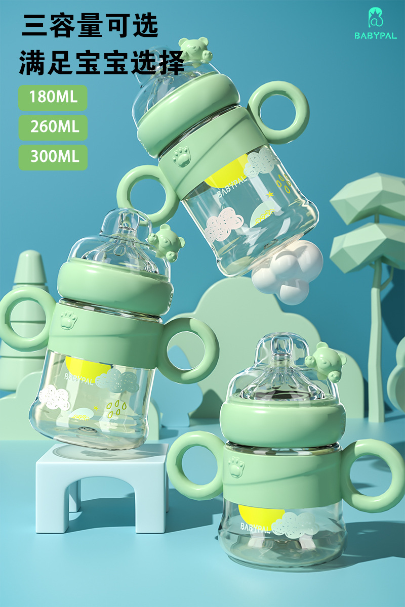 Babypal Three-Purpose Temperature Sensitive Soft Rubber Handle Imported PPSU Material Straw Feeding Bottle/Duckbill/Cup with Straw Wholesale Babypal Three-Purpose Temperature Sensitive Soft Rubber Handle Imported PPSU Material Straw Feeding Bottle/Duckbill/Cup with Straw Wholesale