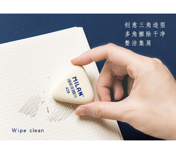 Imported Eraser Clean and Cute Eraser Primary School Students Art Rubber Children Learning Stationery Examination Exclusive