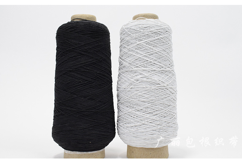 Factory Direct Sales Elastic Wire Imported Rubber Wire Elastic String Elastic Cored Wire Clothing Accessories Currently Available