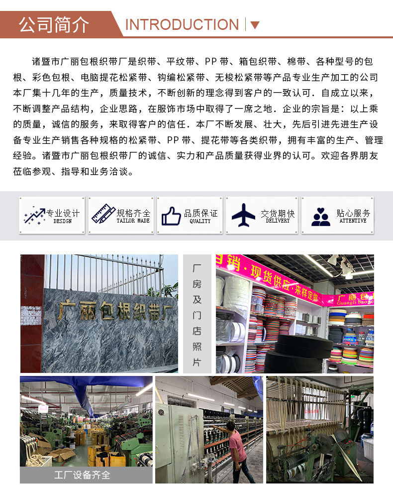 Factory Direct Sales Elastic Wire Imported Rubber Wire Elastic String Elastic Cored Wire Clothing Accessories Currently Available