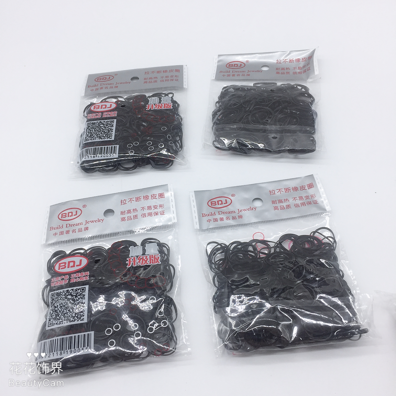 Imported environmentally friendly small rubber band Baby rubber band Adult and child rubber band cow rubber band dovetail ring dovetail cord