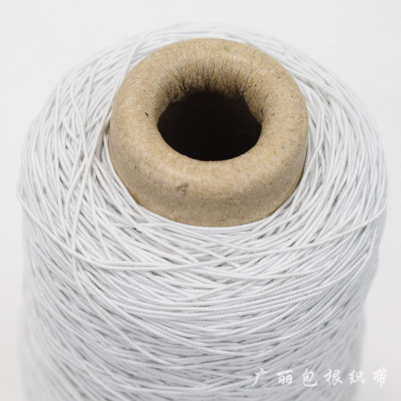 guang li Springs Imported Rubber Wire Elastic String Elastic Cored Wire Garment Accessories Currently Available Wholesale