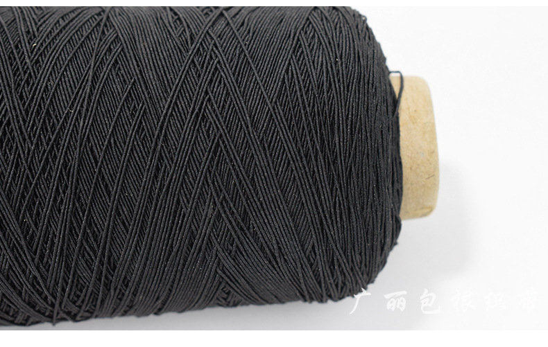 guang li Springs Imported Rubber Wire Elastic String Elastic Cored Wire Garment Accessories Currently Available Wholesale