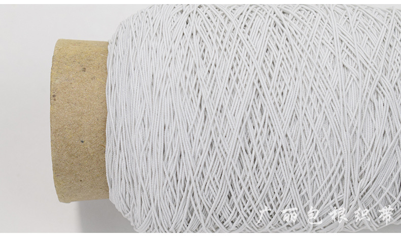 guang li Springs Imported Rubber Wire Elastic String Elastic Cored Wire Garment Accessories Currently Available Wholesale