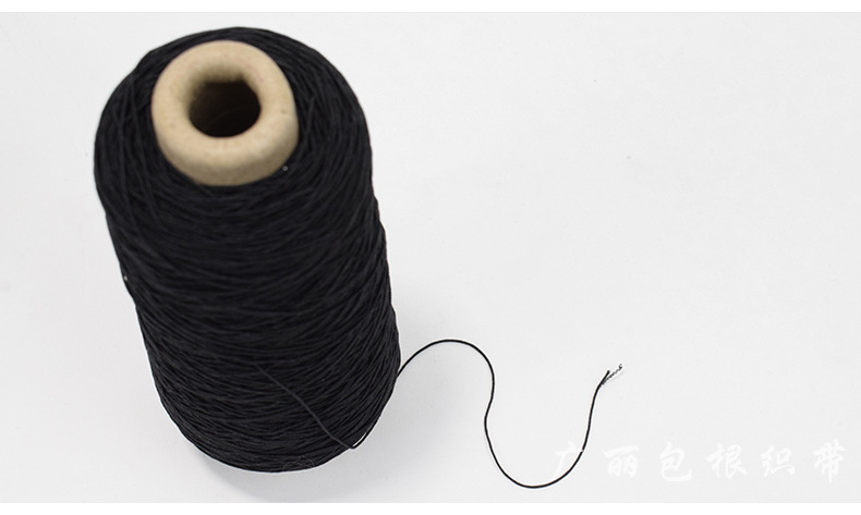 guang li Springs Imported Rubber Wire Elastic String Elastic Cored Wire Garment Accessories Currently Available Wholesale
