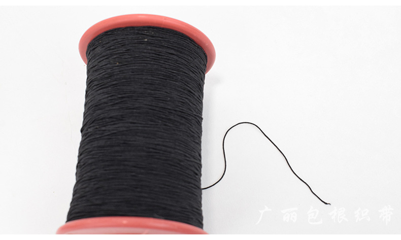 guang li Springs Imported Rubber Wire Elastic String Elastic Cored Wire Garment Accessories Currently Available Wholesale