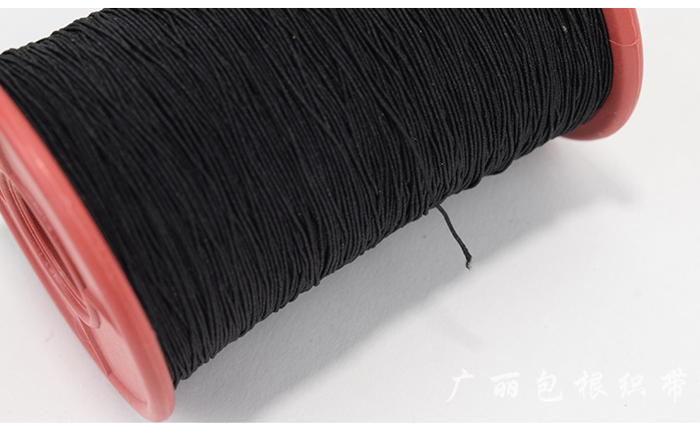guang li Springs Imported Rubber Wire Elastic String Elastic Cored Wire Garment Accessories Currently Available Wholesale