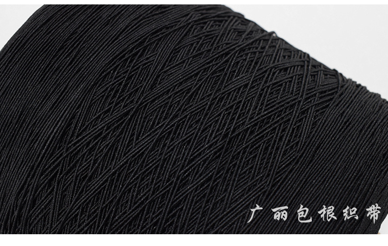 guang li Springs Imported Rubber Wire Elastic String Elastic Cored Wire Garment Accessories Currently Available Wholesale