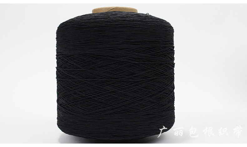guang li Springs Imported Rubber Wire Elastic String Elastic Cored Wire Garment Accessories Currently Available Wholesale