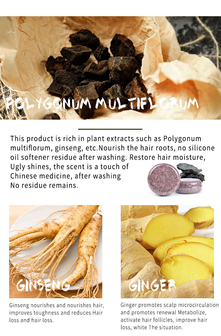 Foreign Trade Cross-Border Neutral Packaging Shampoo Soap Polygonum Multiflorum Ginseng Ginger Peppermint Soap Nourishing Soap Essential Oil Soap Soap