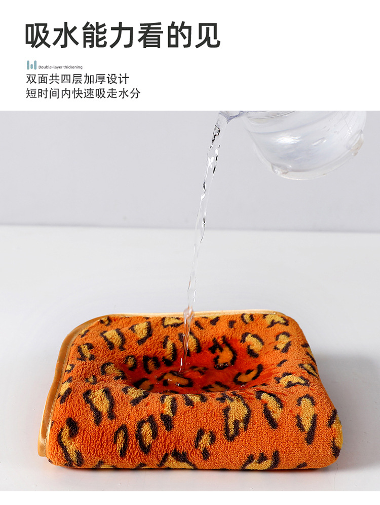Wholesale Winter Ins New Leopard Print Hair-Drying Cap Absorbent Shampoo Towel Hair Drying Towel Girl Coral Fleece Shower Cap
