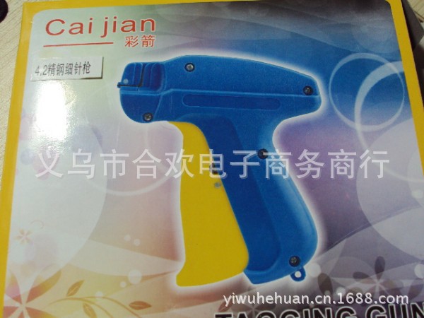 Color arrow long thickness 5.2cm garment tag gun/imported steel needle socks cotton shoes plastic needle gun factory sales cover shipping