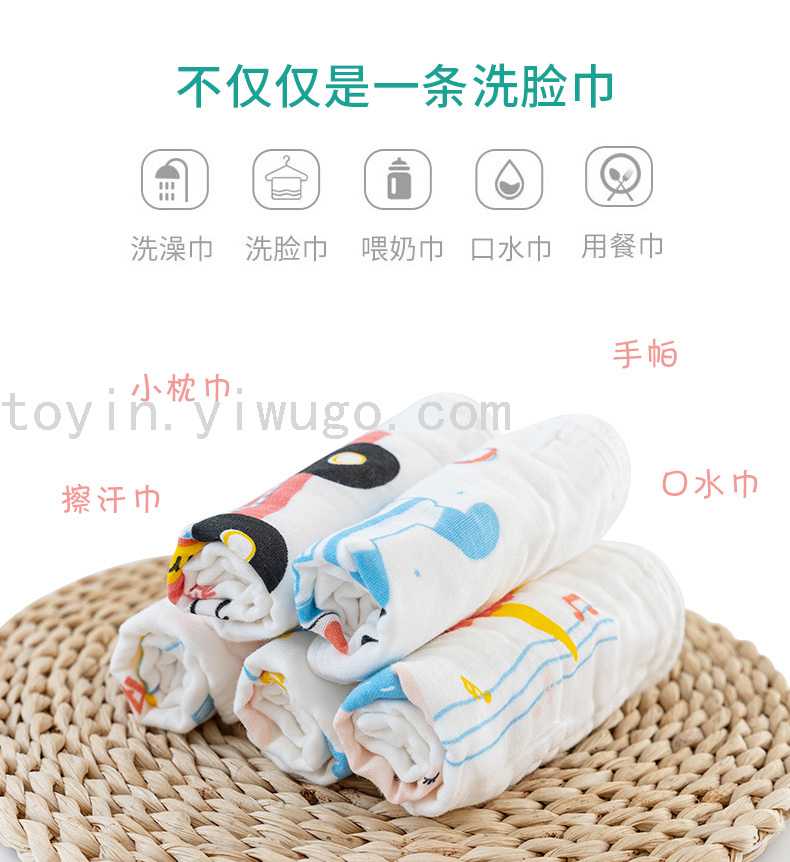 Saliva Towel Baby Pure Cotton Gauze Towel Baby Supplies Children Handkerchief Newborn Toddler Super Soft Small Face Towel Saliva Towel Baby Pure Cotton Gauze Towel Baby Supplies Children Handkerchief Newborn Toddler Super Soft Small Face Towel