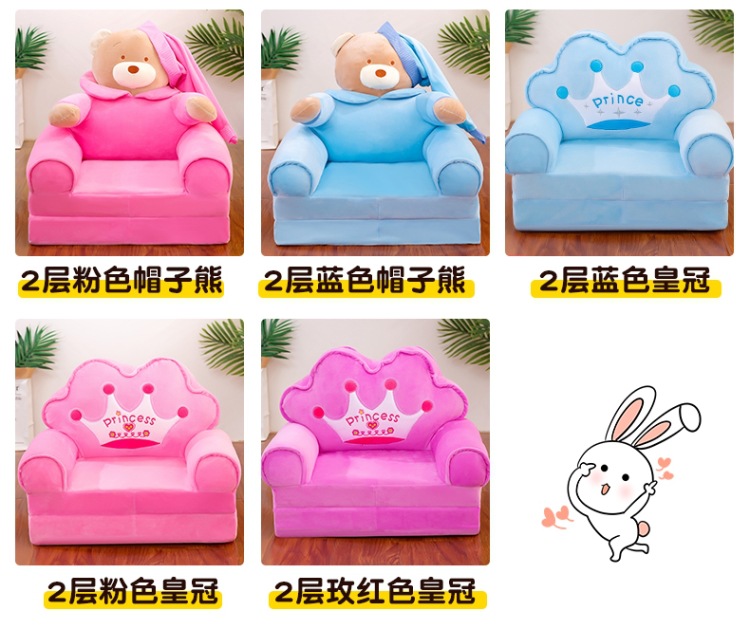 Factory Direct Supply Children's Sofa Cute Cartoon Folding Small Sofa Boy and Girl Baby Young Children Seat Dual-Use Factory Direct Supply Children's Sofa Cute Cartoon Folding Small Sofa Boy and Girl Baby Young Children Seat Dual-Use
