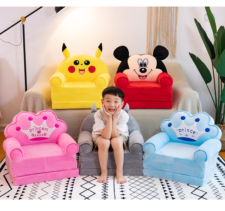 Children's Folding Sofa Kindergarten Baby Seat Stool Lazy Lying Sleeping Sofa Removable and Washable Hair Generation