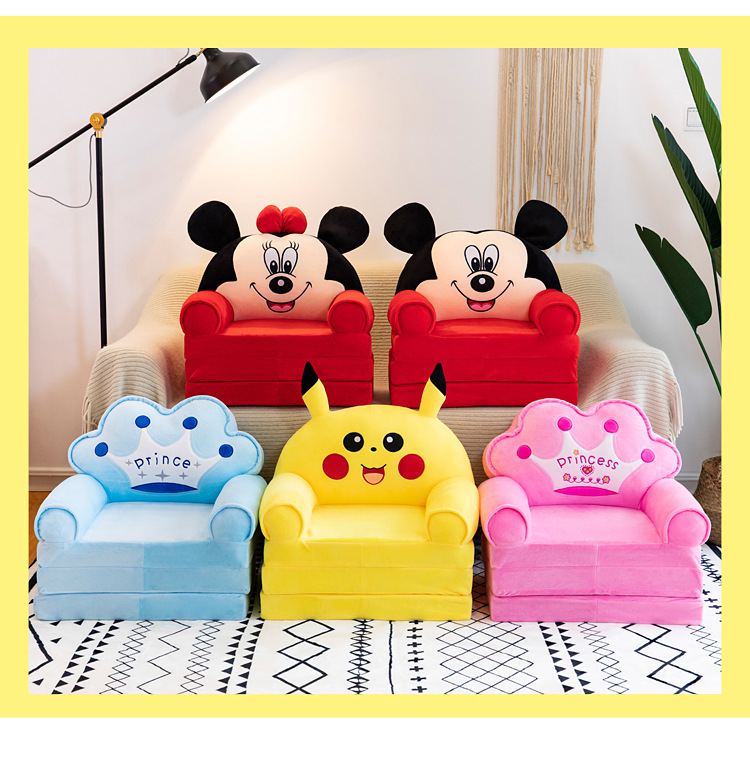 Children's Folding Sofa Kindergarten Baby Seat Stool Lazy Lying Sleeping Sofa Removable and Washable Hair Generation