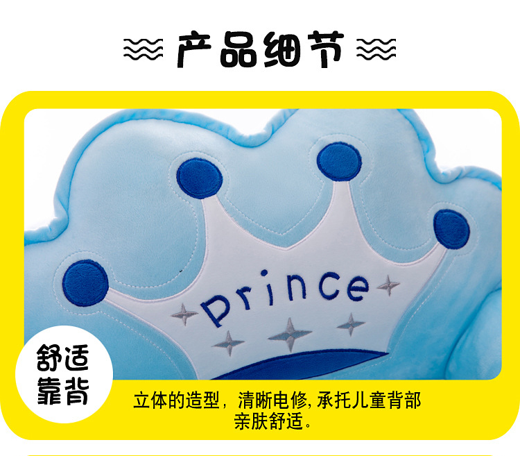Children's Folding Sofa Kindergarten Baby Seat Stool Lazy Lying Sleeping Sofa Removable and Washable Hair Generation