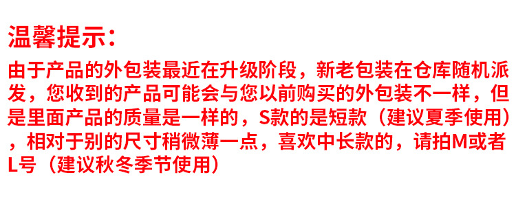 South Korea Imported Kitchen Dishwashing Gloves Rubber Thickened Cleaning Household Gloves Laundry Rubber Extended Waterproof Gloves South Korea Imported Kitchen Dishwashing Gloves Rubber Thickened Cleaning Household Gloves Laundry Rubber Extended Waterproof Gloves