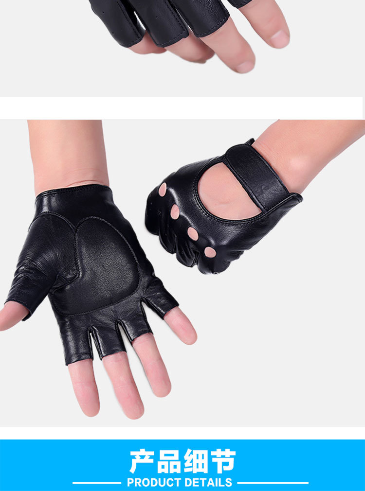 Leather Half Finger Gloves Men's Imported Sheepskin Open Finger Outdoor Riding Motorcycle Tactical Performance Dancing Gloves Wholesale Leather Half Finger Gloves Men's Imported Sheepskin Open Finger Outdoor Riding Motorcycle Tactical Performance Dancing Gloves Wholesale